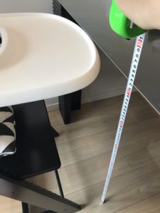 トリップトラップ高さ