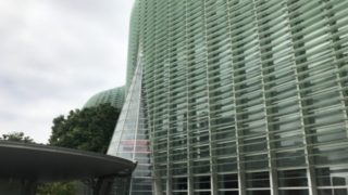 国立新美術館