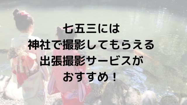 暑い夏 港区スポーツセンターのプールで遊ぼう 港区ママのブログ